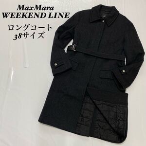 MaxMara WEEKEND LINE マックスマーラウィークエンドライン　ベルト付き　ロングコート　38サイズ　ダークグレー コート ロング