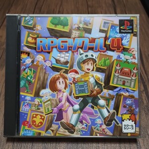 c PlayStation プレイステーション プレステ PS1 PS ソフト 中古 RPGツクール4 エンターブレイン ゲーム作り 作成 エディタ オリジナル