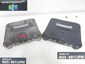 S3538M Nintendo ニンテンドー64 N64 本体のみ2台セット NUS-001(JPN) ジャンク