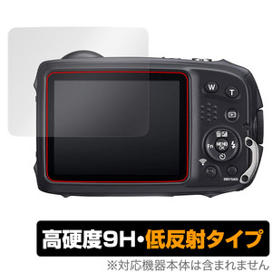 FUJIFILM FinePix XP140 XP130 XP120 XP90 保護 フィルム OverLay 9H Plus for フジフィルム デジタルカメラ 9H 高硬度 低反射タイプ