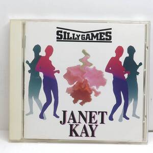 ジャネット・ケイ JANET KAY/ SILLY GAMES 名盤 ポップレゲエを代表する歌姫