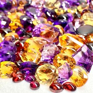 1円〜!!大量!!［天然アメジスト・シトリン・ガーネットおまとめ993.5ct］j 約198.7g 裸石 宝石 amethyst garnet citrine 黄水晶 w4 た4