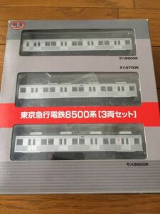 TOMYTEC 鉄道コレクション（東急）東京急行電鉄8500系3両セット デハ8600形 デハ8700形 サハ8900形