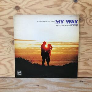 Y7FF4-210514 レア［レコード LP SOUNDTRACK MY WAY （THE WINNERS) EOS-80414 マイ・ウェイ オリジナルサントラ盤］