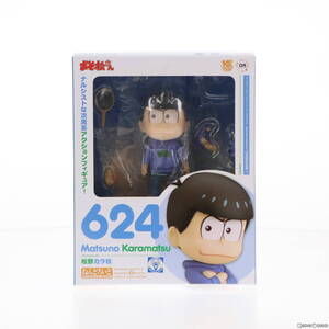 【中古】[FIG]GOODSMILE ONLINE SHOP限定特典付属 ねんどろいど 624 松野カラ松(まつのからまつ) おそ松さん 完成品 可動フィギュア オラン