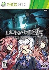 中古XBOX360ソフト DUNAMIS15(デュナミス フィフティーン)[通常版]