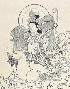 【版画】「豊川稲荷 豊川枳尼真天」掛軸 紙本 版摺 信仰 神道 神道美術 狐 骨董 古美術 c75Ｈ09