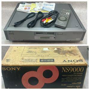 あ5011★SONY ソニー EV-NS9000 Hi8ビデオデッキ ビデオカセットレコーダー 96年製 