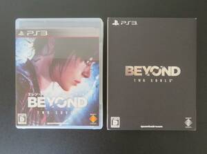 PS3 ビヨンド BEYOND TWO SOULS ゲーム最後まで動作確認済 プレステ3