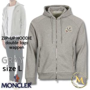 定価12万円！☆新品未使用タグ付き・本物保証☆ MONCLER ダブルワッペン パーカー Lサイズ グレー色 人気完売モデル！！