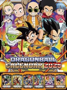 ドラゴンボール 2025年 カレンダー〔新品〕 CL-016