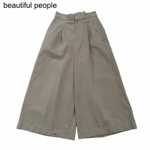 【beautiful people】chino back tuck pants