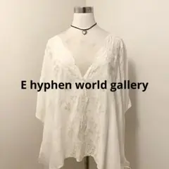 【E hyphen】イーハイフン ドルマンスリーブブラウス