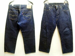 ◇即決[W36]LVC 濃紺 501XX 55501 バレンシア工場 USA製 501-0003 ビンテージ復刻 アメリカ LEVI’S VINTAGE CLOTHING デニム■5750