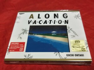 未開封新品 送料無料 大滝詠一 A LONG VACATION 40th Anniversary Edition SACDシングルレイヤー 初回限定 スリーブケース ナンバリング