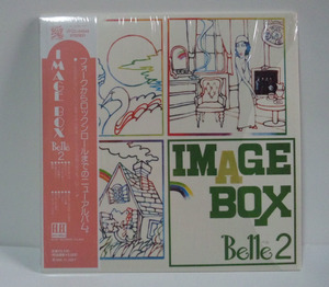 状態良好[2006年再発/紙ジャケット仕様] ベル / Belle 2 Image Box 