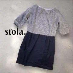 stola. ステラ　ミニ丈　7分袖　ラウンドネック　膝丈　チュニックワンピース