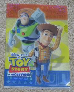 【送料無料・未使用・自宅長期保管】 B6サイズ TOY STORY AND BEYOND クリアファイル