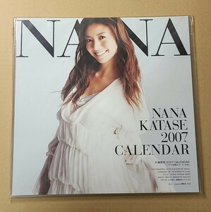 片瀬那奈 2007年度 カレンダー　女優　モデル　タレント　グッズ　