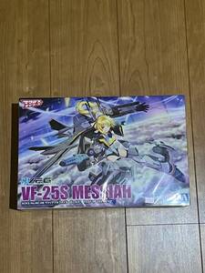 【未組立品】マクロスF VF-25S メサイア　V.F.G. MC-06　アオシマ　青島文化教材社