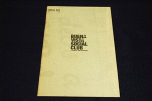 映画パンフ■ブエナ・ビスタ・ソシアル・クラブ■2000年シネマライズ■ヴィム・ヴェンダース/ライ・クーダー/キューバ音楽