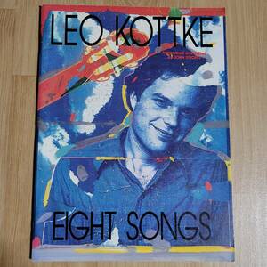 レオコッケ ギタータブ譜スコア EIGHT SONGS 楽譜 Leo Kottke 12弦ギター