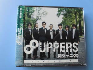 中古ＣＤ◎関ジャニ∞　８ＵＰＰＥＲＳ　パッチアッパーズ◎２１曲収録　２枚組