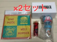 モスバーガー コラボ ワンピースカードゲーム など4点　2セット