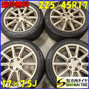 冬4本SET 会社宛 送料無料 225/45R17×7.5J 94H ミシュラン X-ICE 3+ アルミ VW ゴルフ カプリオレ ヴァリアント ジェッタ 特価品 NO,E6020