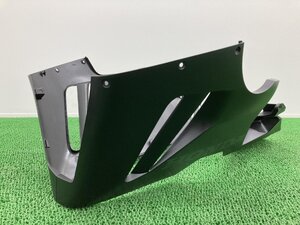 CBR1000RR-RSP アンダーカウル マットB MKR ホンダ 純正 中古 バイク 部品 SC82 新車外し ファイヤーブレード シートカウル 割れ欠け無し