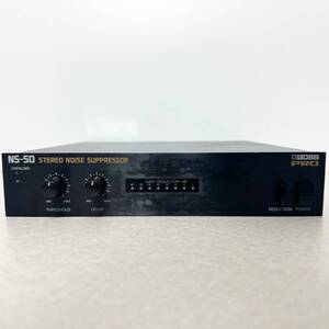 BOSS PRO NS-50 STEREO NOISE SUPPRESSOR ノイズサプレッサー エフェクター 日本製 通電確認済