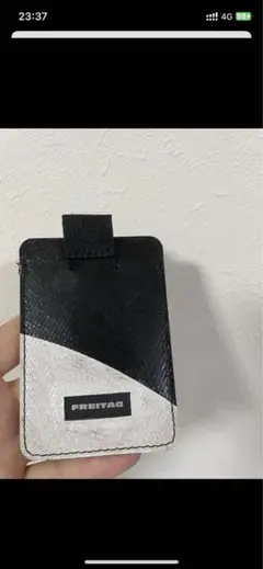 freitag phone case