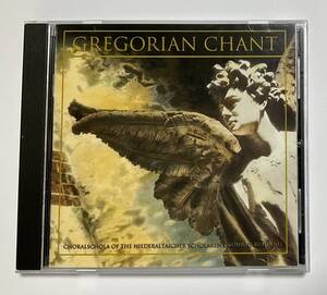 く★00064 グレゴリオ聖歌　CD　コンラート・ルーラント指揮　輸入盤　gregorian chant Konrad Rueland 