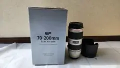 Canon EF70-200mm F2.8L IS II USM