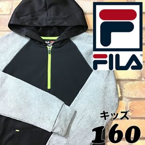 SD10-762▲格安▲グレー×ブラック▲【FILA フィラ】ハーフジップ スウェットパーカー【ユース XL 160/メンズ S】裏起毛 ポケット 古着