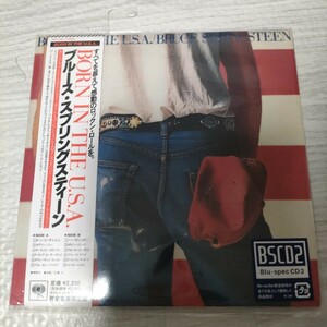 ボーンインザＵＳＡ （完全生産限定盤） （Ｂｌｕ−ｓｐｅｃ ＣＤ２） ブルーススプリングスティーン