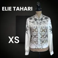 美品✨【ELIE TAHARI】シルクフルジップブルゾン　レアイボリー　XS