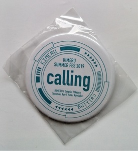 中古 缶バッジ 　　KIMERU『 SUMMER FES 2019 calling 』/ 直径約75ｍｍ