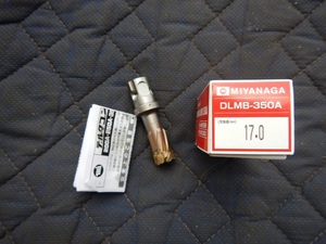 即決税0円新品17.0mm 35Lアトラミヤナガデルタゴンメタルボーラー17mm レターパックプラス送料600円