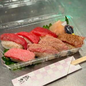 ☆☆炙り、加熱用トロ！本マグロの頭肉（ツノトロ）希少な部位の詰め合わせ1キロ！☆☆