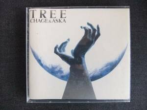 CDアルバム-4　　　チャゲ・アンド・アスカ　　　TREE　　CHAGE and ASKA