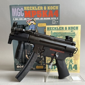 MS1728 簡易動作確認 MGC HECKLER＆KOCH MP5KA4 電動ガスガン 箱・取説付き HMK-17500 ASGKマーク (検)セミオート フルオート 