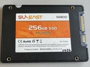 INTEL SSD 256GB【動作確認済み】0434　