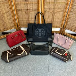 □【売り切り】ブランドバッグ6点まとめ！COACH コーチ TORY BURCH トリーバーチ MICHAEL KORS マイケルコース トート/ショルダーバッグ