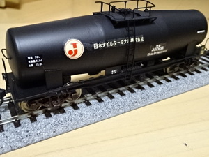 アダチ　タキ45000　日本オイルターミナル