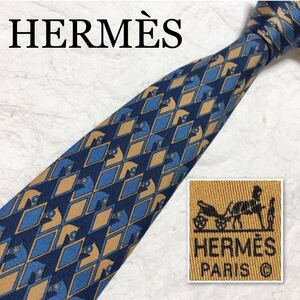 ■美品■希少デザイン■HERMES エルメス　ネクタイ　猪　イノシシ　菱形　アーガイルチェック風　シルク100% ブルー系×ベージュ