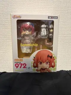 ねんどろいど　ガヴリールドロップアウト サターニャ