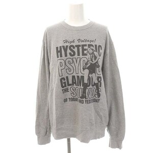 ヒステリックグラマー HYSTERIC GLAMOUR PSYCO SOUNDS スウェット プルオーバー プリント 長袖 M グレー /HK ■OS レディース