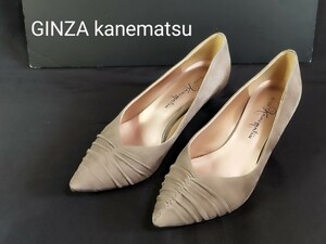 ★極美品 GINZA kanematsu レディース ハイヒール パンプス 23.5cm 正規品 ベージュ ピンク ゴールド 靴 シューズ 銀座 カネマツ 女性 OL