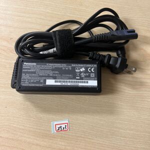 ［中古］#2923# Panasonic ACアダプター 